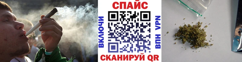 ОМГ ОМГ зеркало  Верхняя Пышма  Бутират оксибутират 