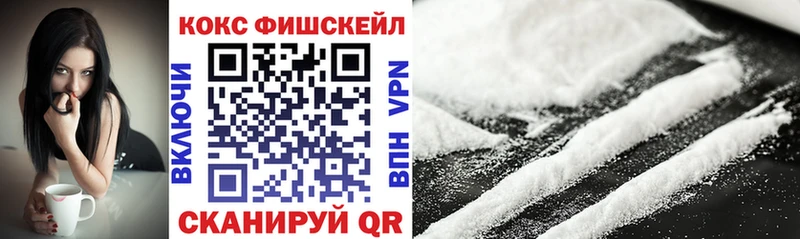 COCAIN 99% Верхняя Пышма