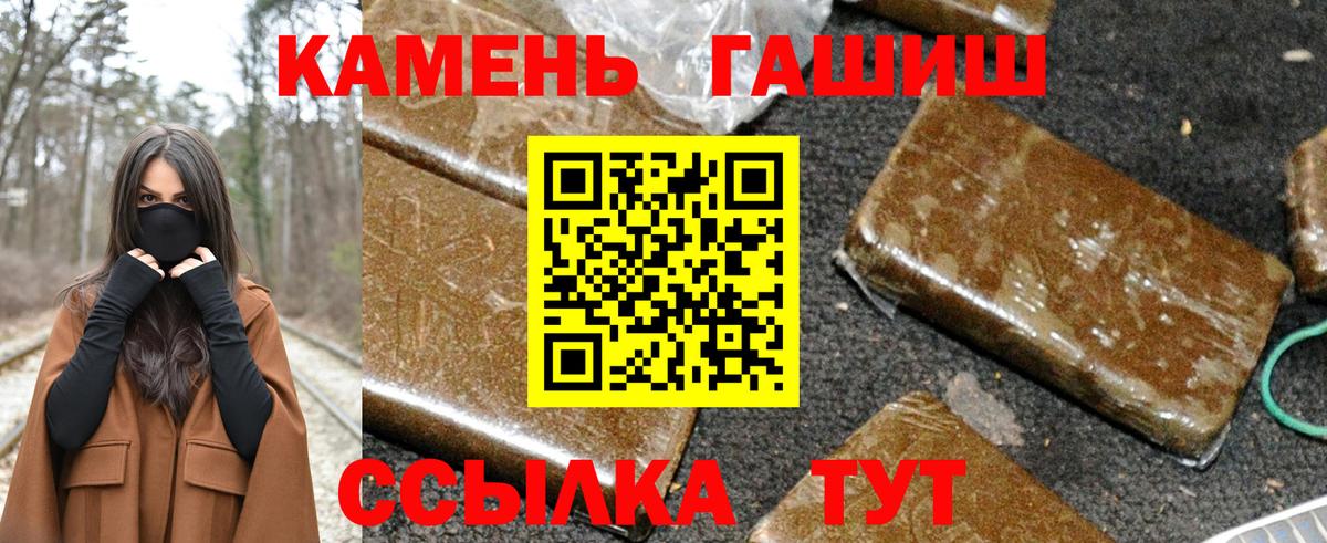 Каннабис Верхняя Пышма