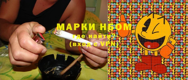 MDMA Premium VHQ Беломорск