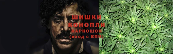 гашиш Белоозёрский