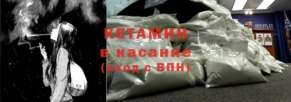 гашиш Белоозёрский