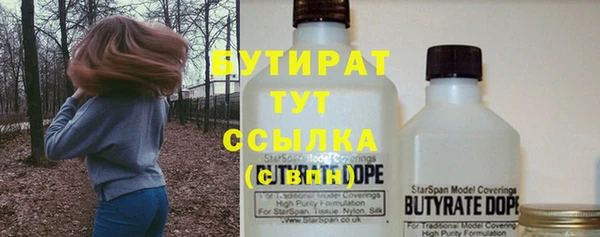 гашиш Белоозёрский