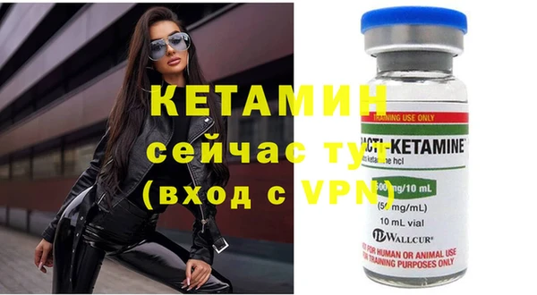 гашиш Белоозёрский