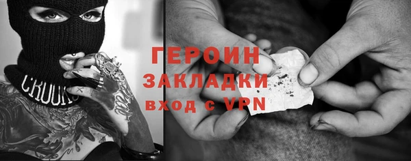 гашиш Белоозёрский