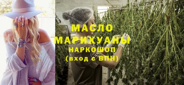 гашиш Белоозёрский