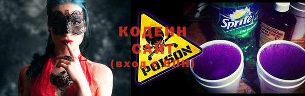 кокс Балабаново