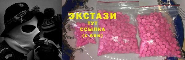 гашиш Белоозёрский