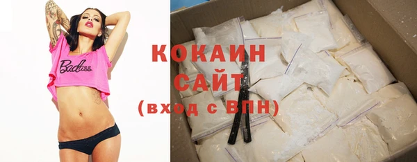 гашиш Белоозёрский