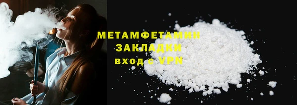 кокс Балабаново