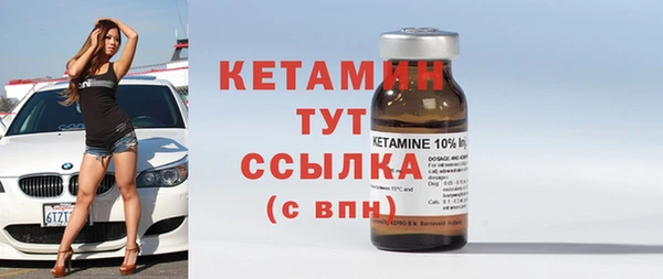 кокс Балабаново