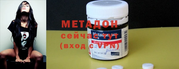 гашиш Белоозёрский