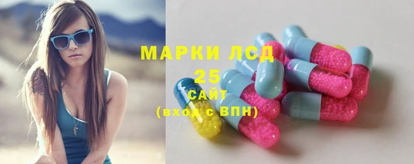 гашиш Белоозёрский