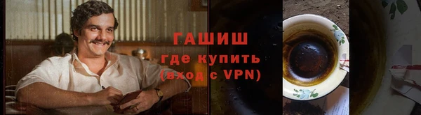 MDMA Premium VHQ Беломорск