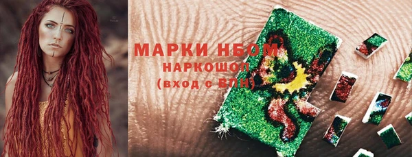 гашиш Белоозёрский