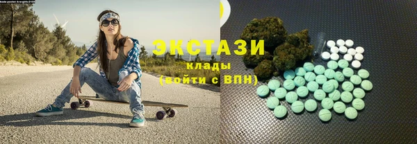спайс Баксан