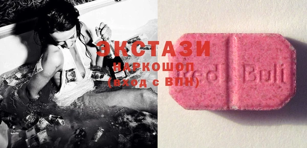 кокс Балабаново