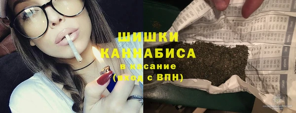 гашиш Белоозёрский