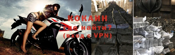 кокс Балабаново