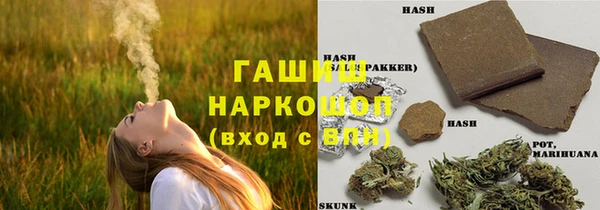 MDMA Premium VHQ Беломорск