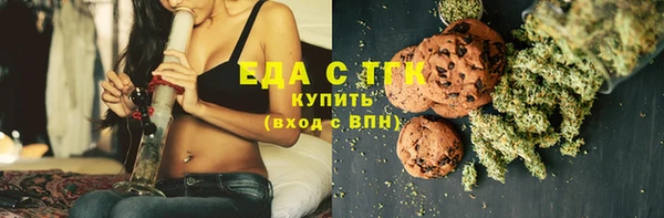 2c-b Балахна