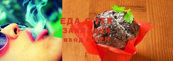 гашиш Белоозёрский