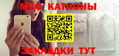 spice Балашиха