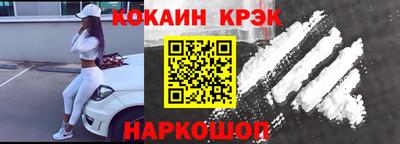 скорость Балаково