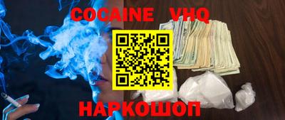 дмт Балашиха