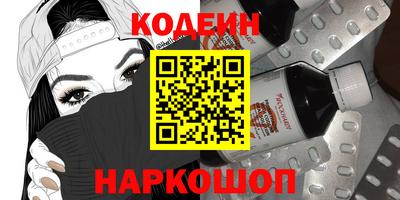 дмт Балашиха
