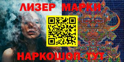 скорость Балаково