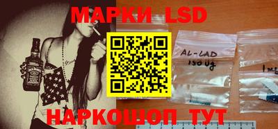 скорость Балаково