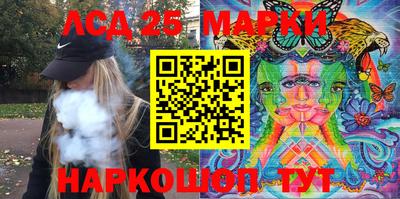дмт Балашиха