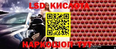 MDMA Волгодонск