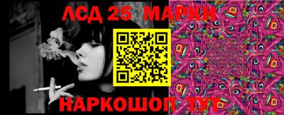 скорость Балаково