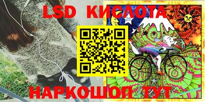 скорость Балаково