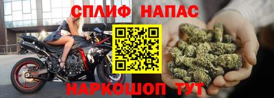 дмт Балашиха
