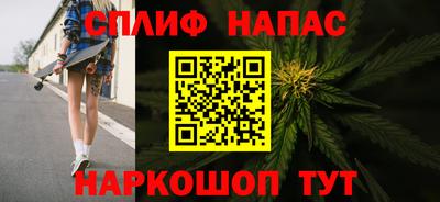 дмт Балашиха