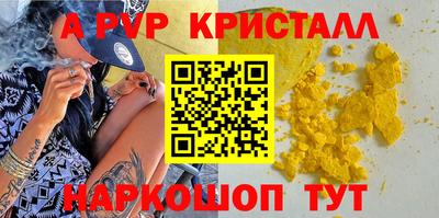 прущая мука Азнакаево