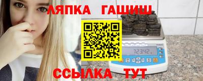 дмт Балашиха