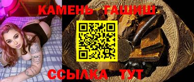 скорость Балаково