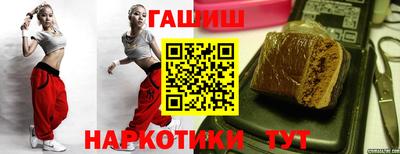 дмт Балашиха