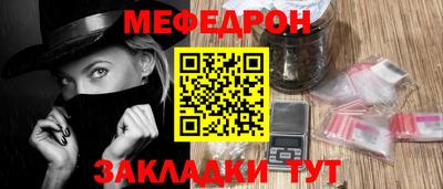 spice Балашиха