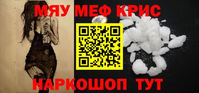 дмт Балашиха