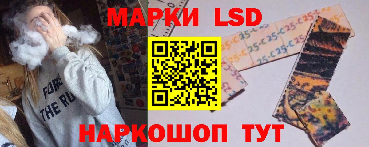 Верхняя Пышма  kraken ТОР  Вход с VPN  Лсд 25 экстази ecstasy  LSD-25 экстази ecstasy 