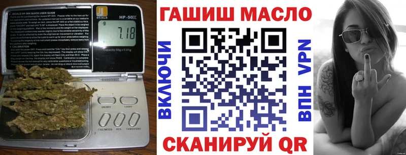 omg ссылки  Верхняя Пышма  сайты даркнета официальный сайт  Дистиллят ТГК гашишное масло 