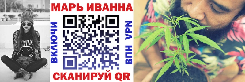 Марихуана Ganja  Верхняя Пышма 